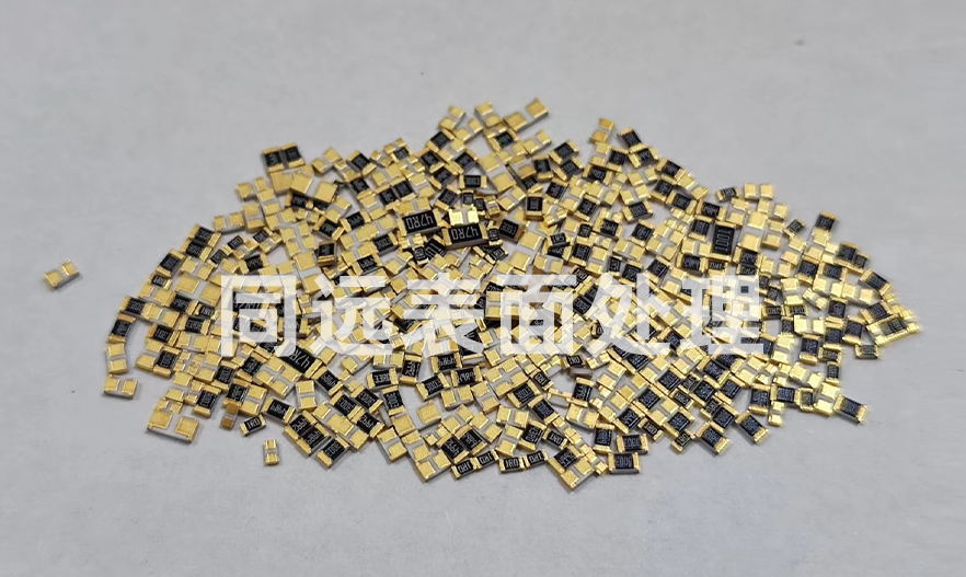 1665567442776344.png 镀金.png